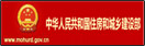 ���貿